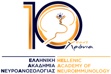 Hellenic Academy of Neuroimmunology